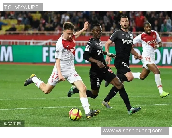 亚眠与摩纳哥的对决结果揭晓究竟谁在比赛中胜出