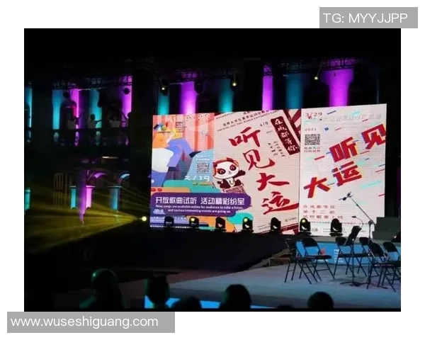 今日直播重庆对阵上港精彩赛事前瞻分析与球迷互动活动全攻略