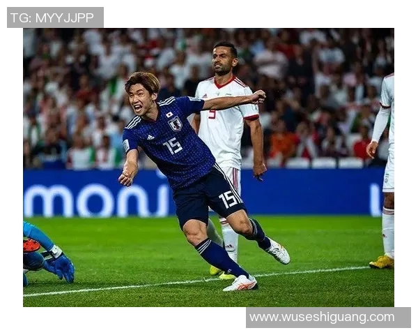 伊朗与日本足球对决初盘分析及投注建议