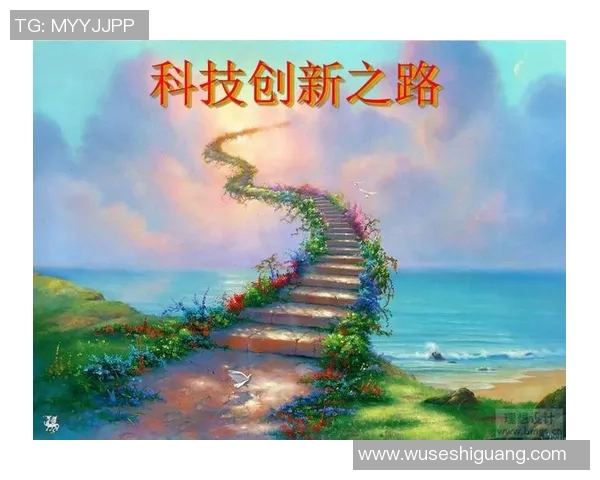 姜宇星：在科技与艺术交汇处的创新探索之路