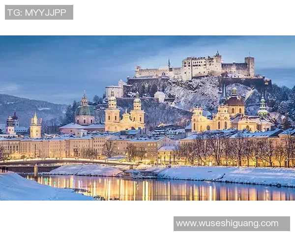 维也纳迅速与因斯布鲁克的魅力对比探讨与旅游推荐