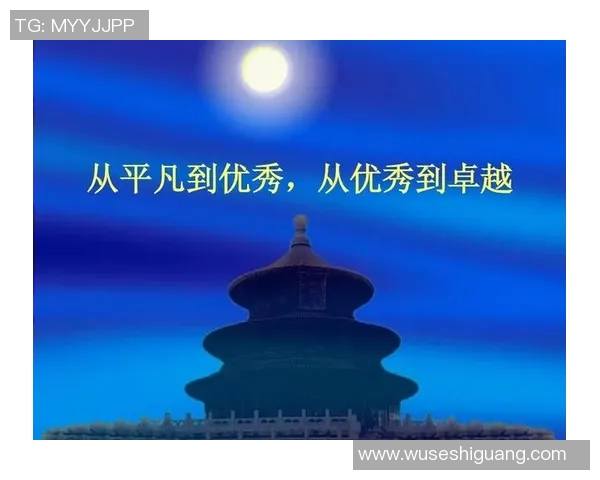 罗凯文：从平凡到卓越的奋斗之路与人生哲学探索