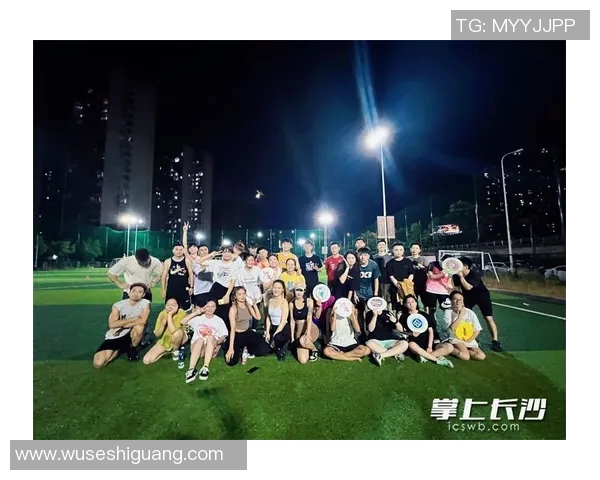 重庆飞盘队强势崛起荣登全国飞盘速度排行榜第三名