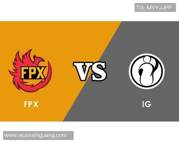 高校联赛最新积分榜FPX凭借97分稳居第一位置引发关注