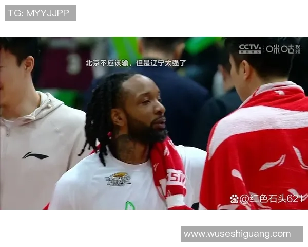 2019年CBA辽宁队对阵北控队精彩回顾与赛后分析