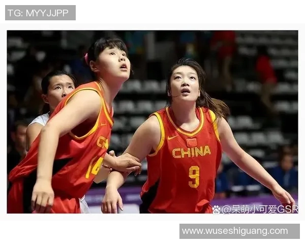 中国女篮与西班牙的精彩对决比赛时间及赛程安排一览